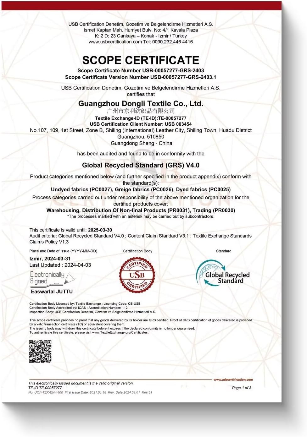 Didog Soft Padded Dog Collars for Small Dogs, Lightweight and Breathable Dog Collar with Metal Buckle for Puppy, Purple, S