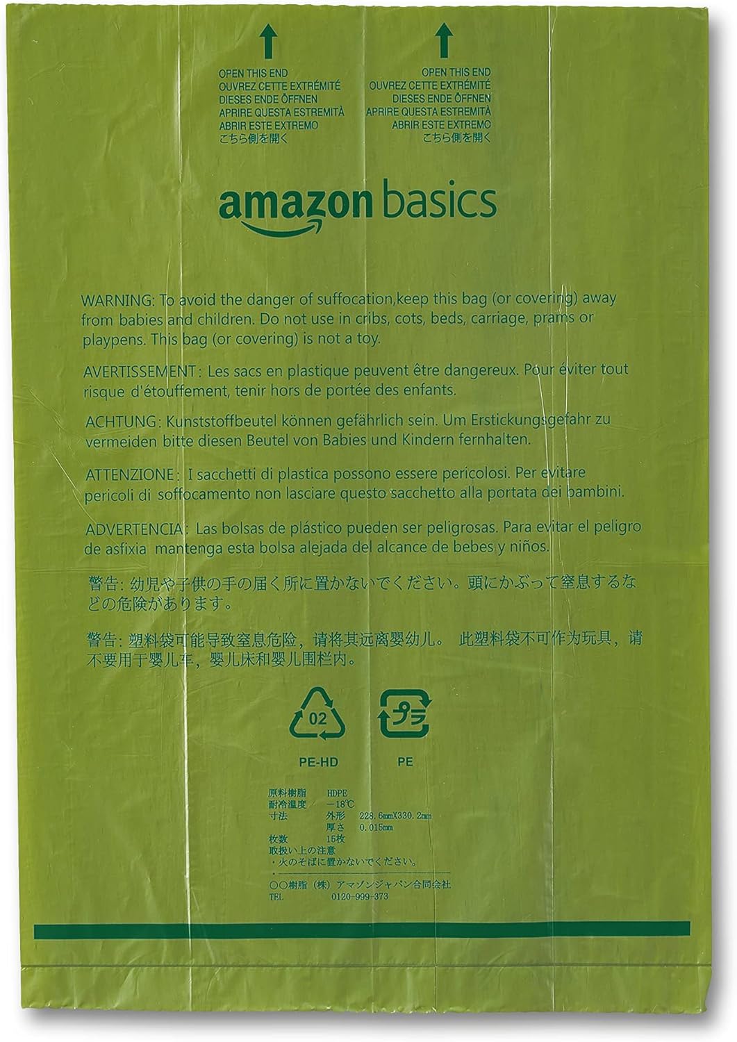 Amazon Basics Dog Poop Bags with Dispenser, 270 Count, Enhanced for Guaranteed Leakproof, Cucumber Scented, Includes Leash Clip