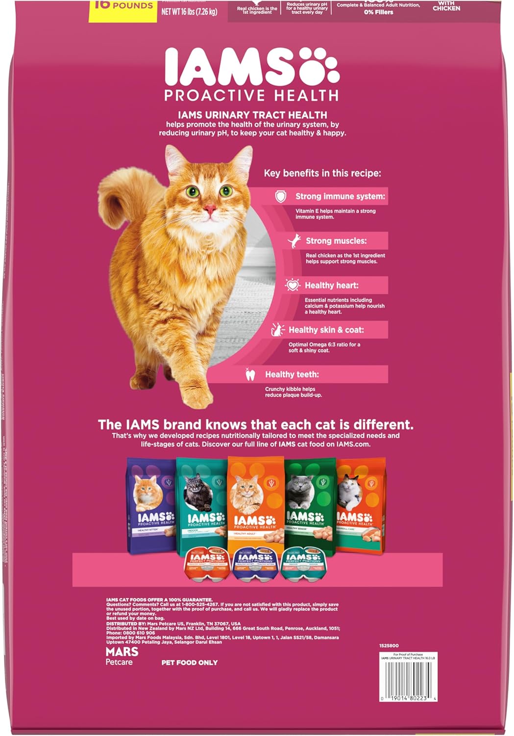 IAMS Proactive Health Adult Urinary Tract Healthy Dry Cat Food with Chicken, 16 lb. Bag