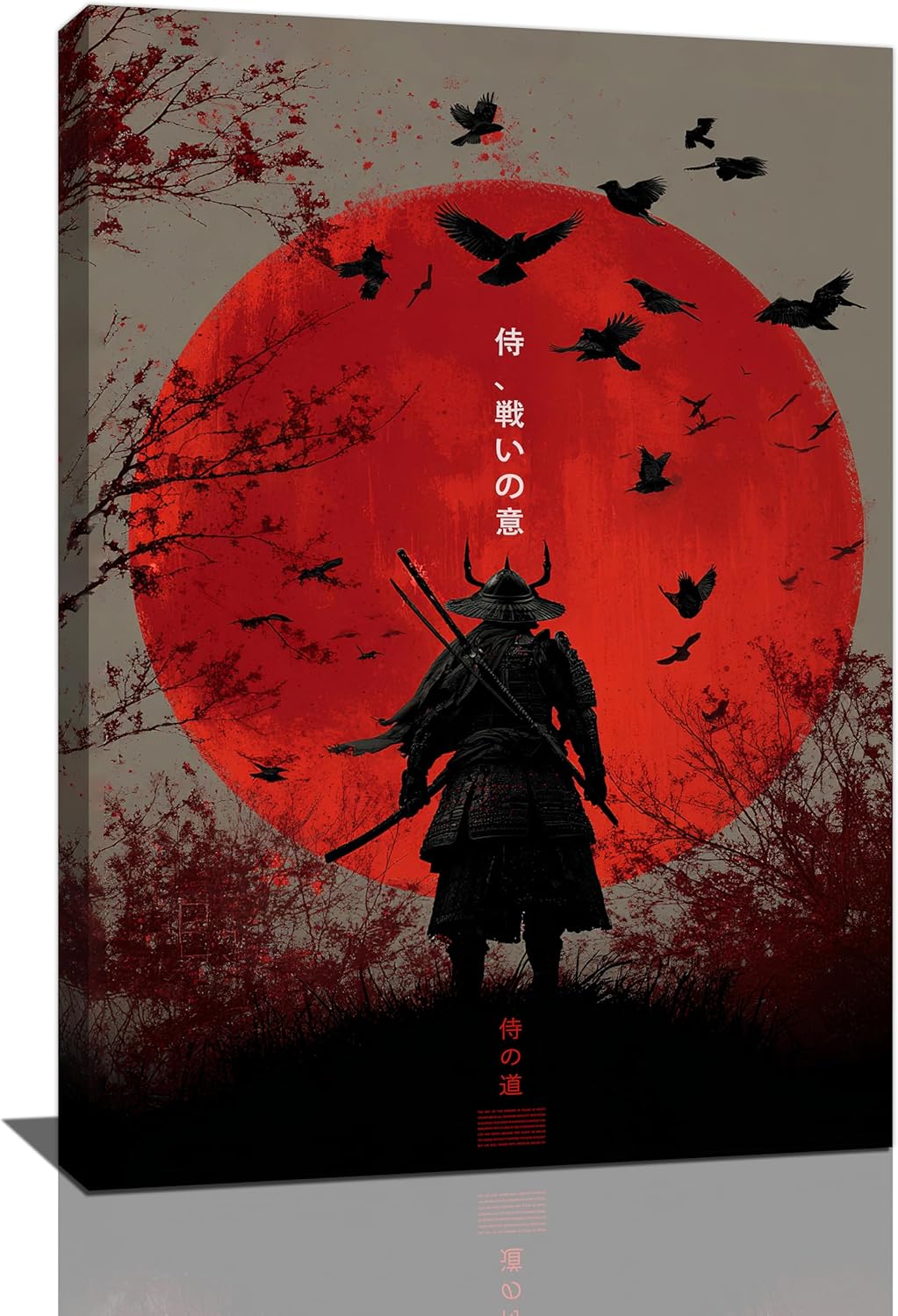 Japanese Armored Samurai Wall Art Modern Japan Warrior Canvas Wall Decor Asian Oriental Bushido Pictures Painting Print Artwork Framed Decorations Gifts for Room Bedroom Office Living Room 16"x24"